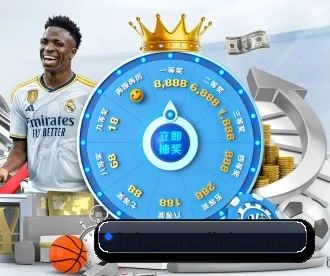 华体会官网 APP | HTH Sports